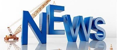 同軸ケーブルはオーディオラインとして使用できますか?